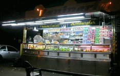 Fast-food stand in Catania.jpg